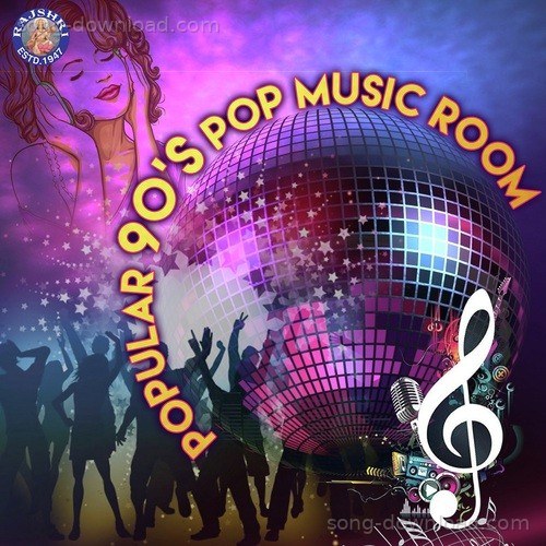 Sukhwindara Singh Songs MP3 Download